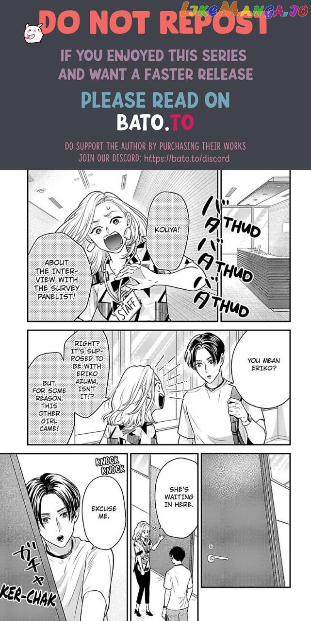 Kisarazu Kun No Xx Ga Mitai chapter 33 - page 10