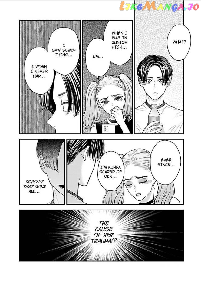 Kisarazu Kun No Xx Ga Mitai chapter 33 - page 15