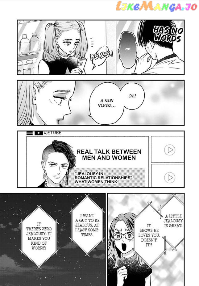 Kisarazu Kun No Xx Ga Mitai chapter 33 - page 16