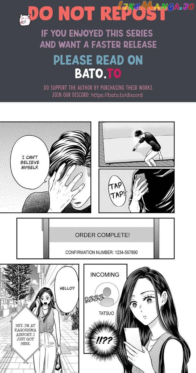 Kisarazu Kun No Xx Ga Mitai chapter 33 - page 20