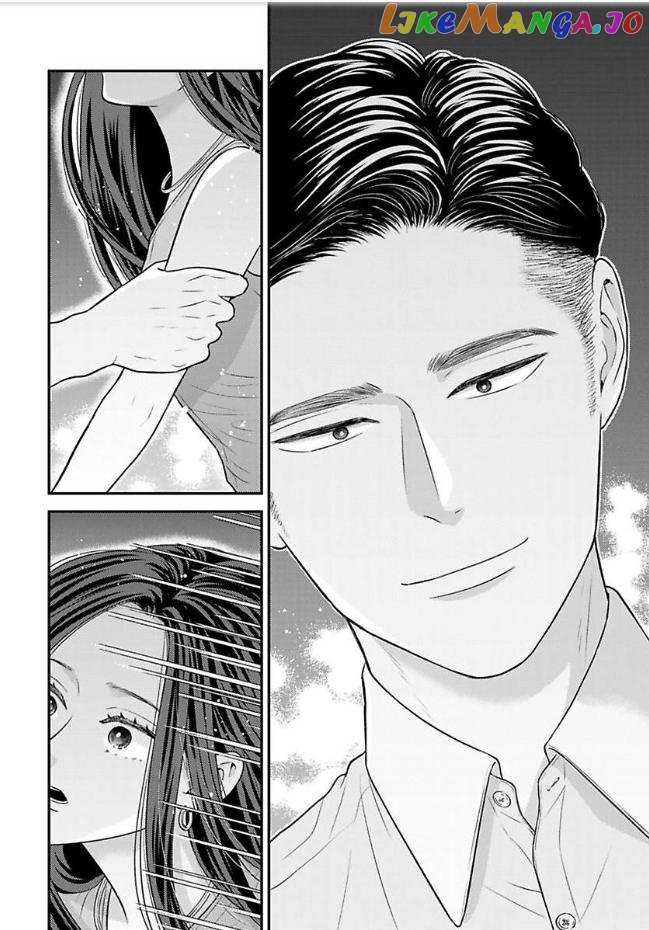 Kisarazu Kun No Xx Ga Mitai chapter 33 - page 23