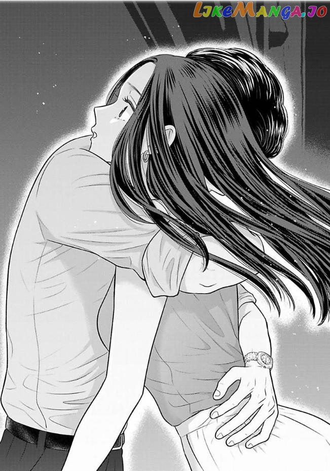 Kisarazu Kun No Xx Ga Mitai chapter 33 - page 24