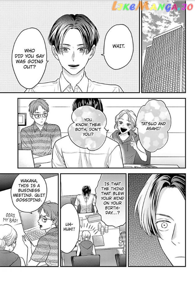 Kisarazu Kun No Xx Ga Mitai chapter 33 - page 2