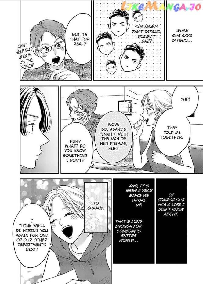 Kisarazu Kun No Xx Ga Mitai chapter 33 - page 3