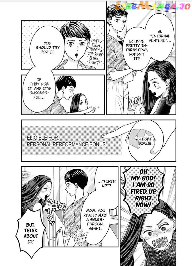 Kisarazu Kun No Xx Ga Mitai chapter 33 - page 5