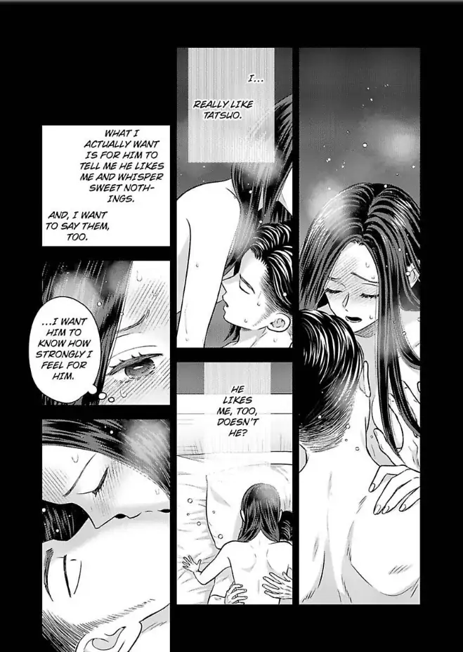 Kisarazu Kun No Xx Ga Mitai Chapter 34 - page 12