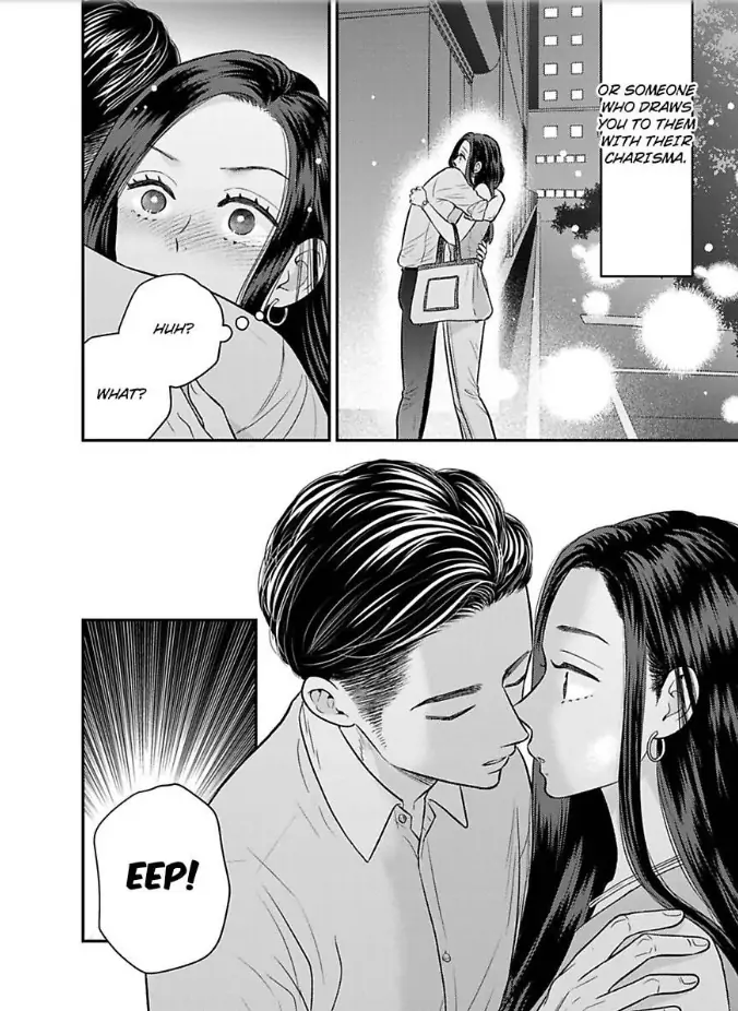 Kisarazu Kun No Xx Ga Mitai Chapter 34 - page 3