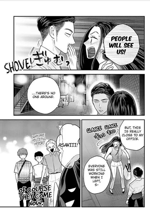 Kisarazu Kun No Xx Ga Mitai Chapter 34 - page 4
