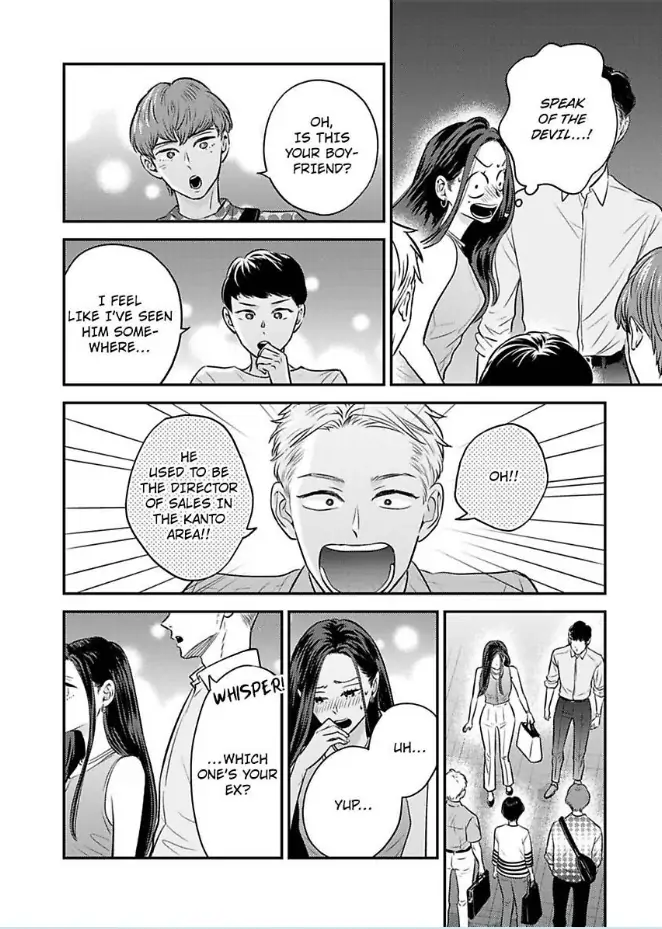 Kisarazu Kun No Xx Ga Mitai Chapter 34 - page 5