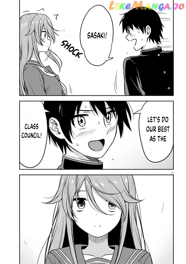 What I'd Like to do With That Gloomy Girl chapter 1 - page 13