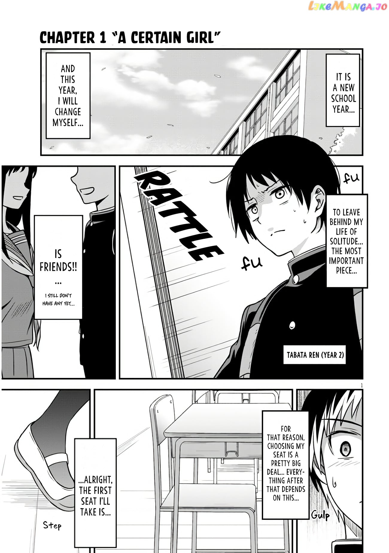 What I'd Like to do With That Gloomy Girl chapter 1 - page 3