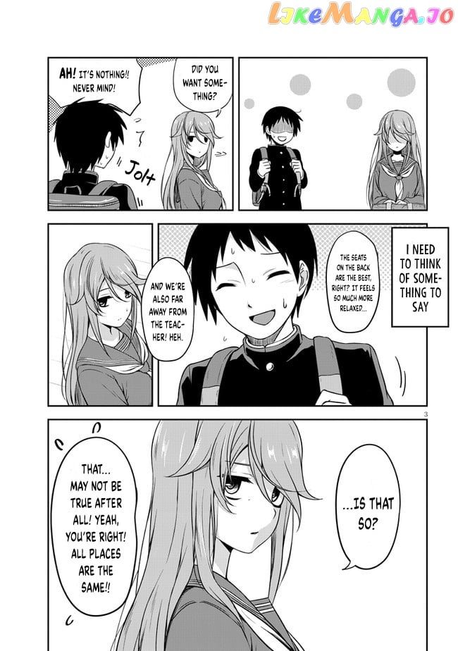 What I'd Like to do With That Gloomy Girl chapter 1 - page 5