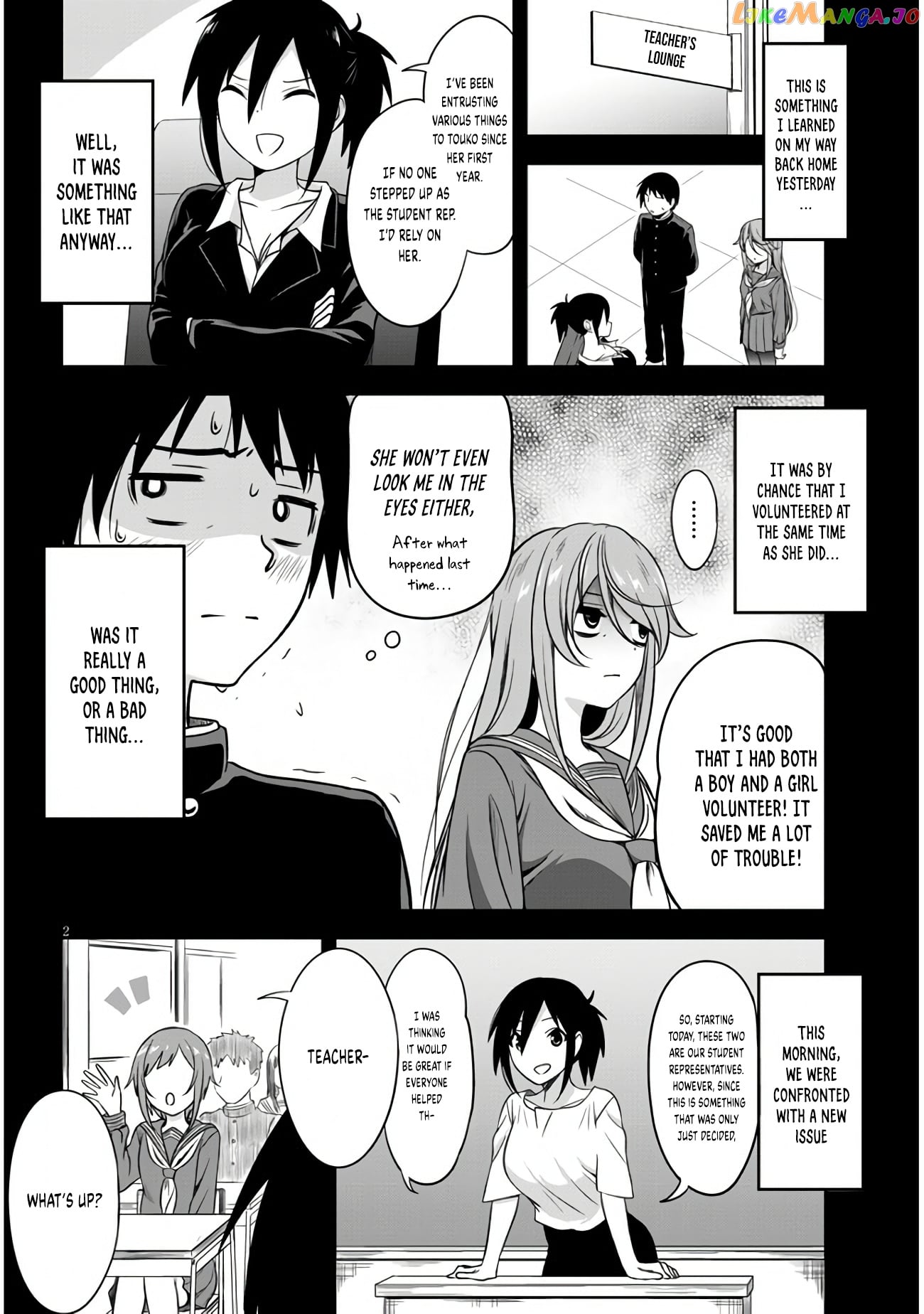 What I'd Like to do With That Gloomy Girl chapter 2 - page 3