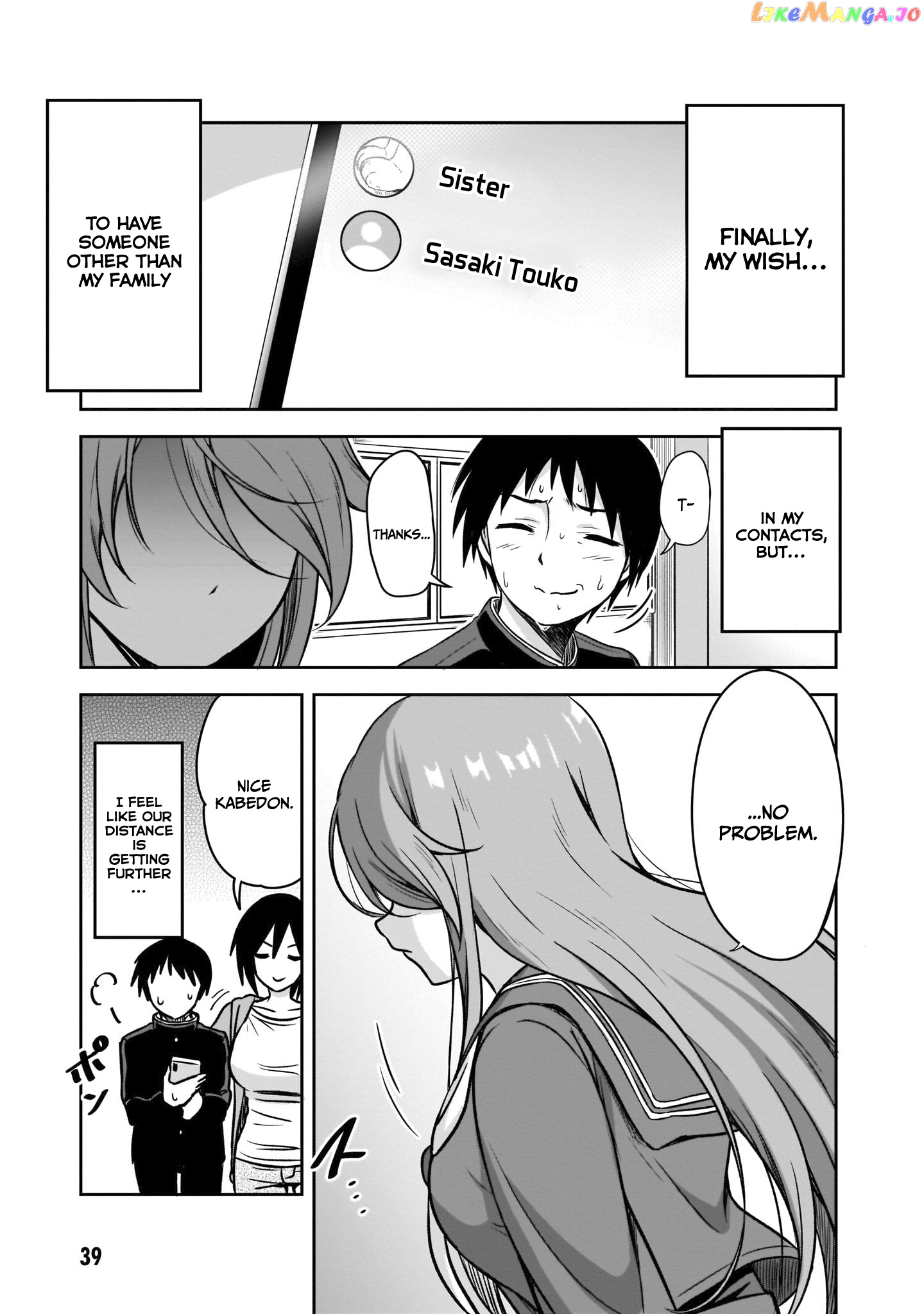 What I'd Like to do With That Gloomy Girl chapter 3 - page 10