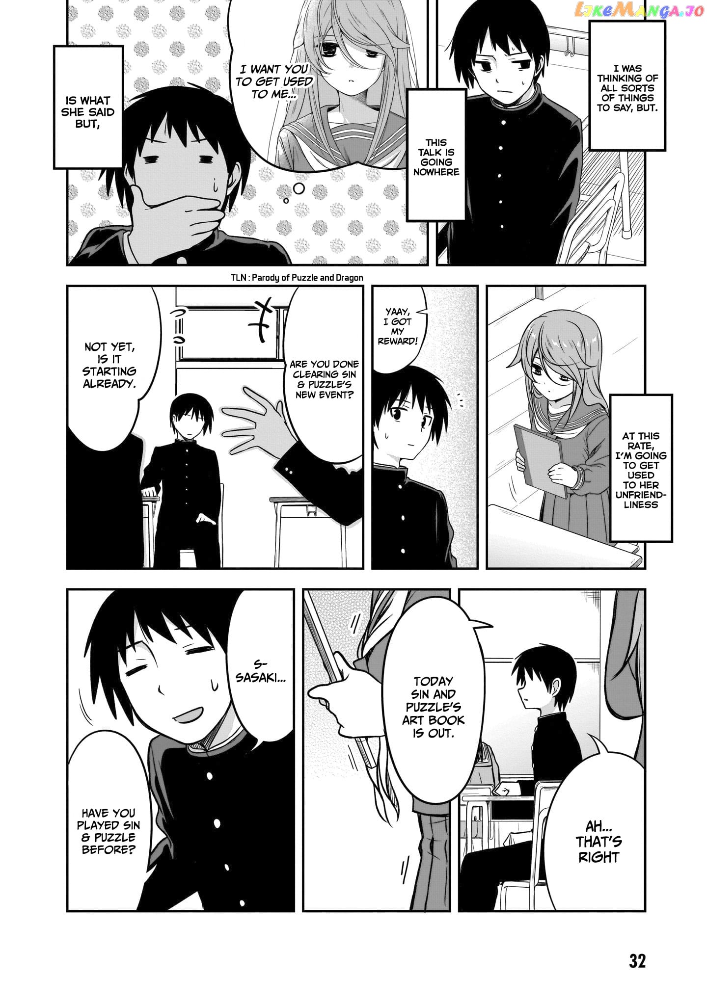 What I'd Like to do With That Gloomy Girl chapter 3 - page 3