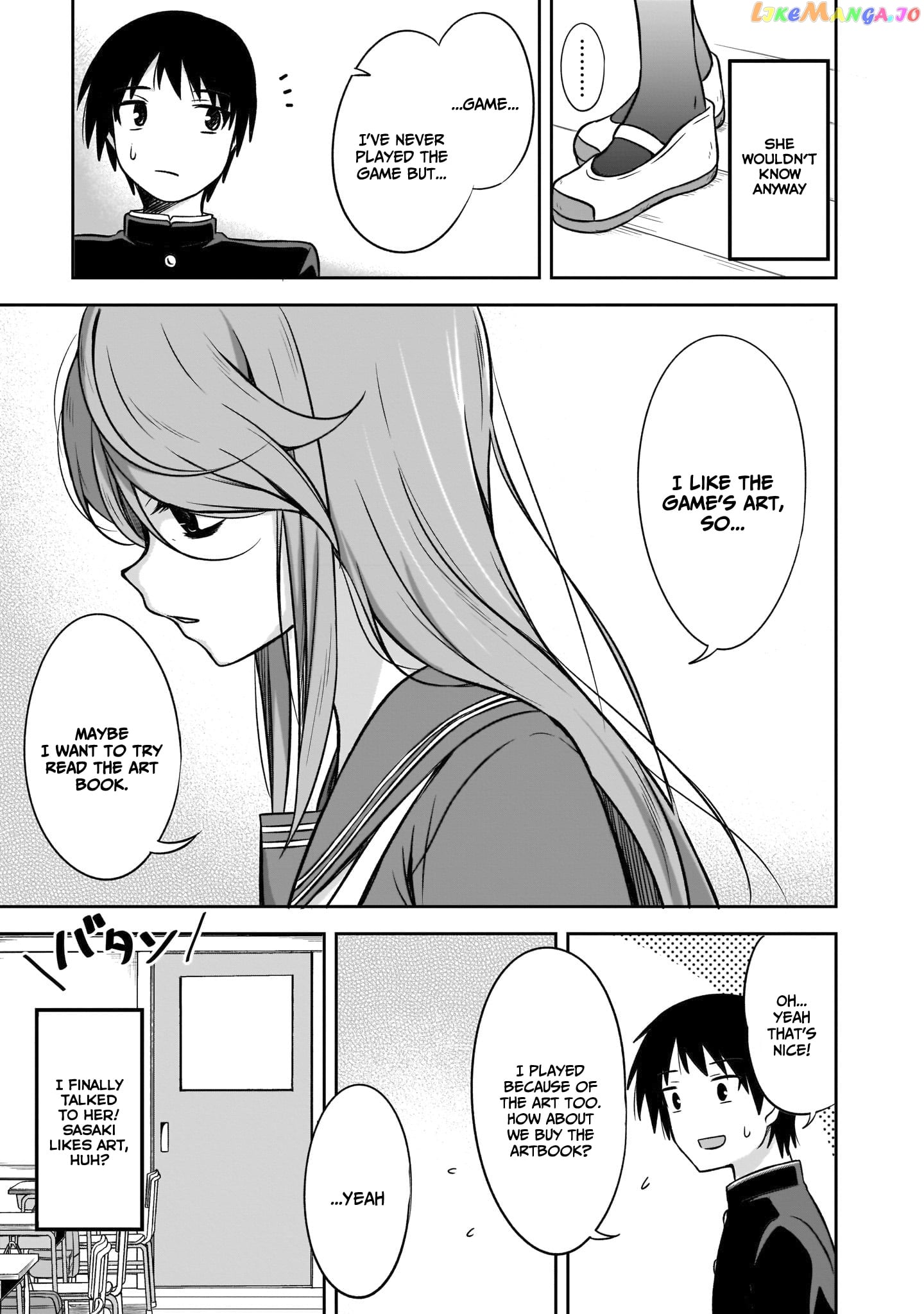 What I'd Like to do With That Gloomy Girl chapter 3 - page 4