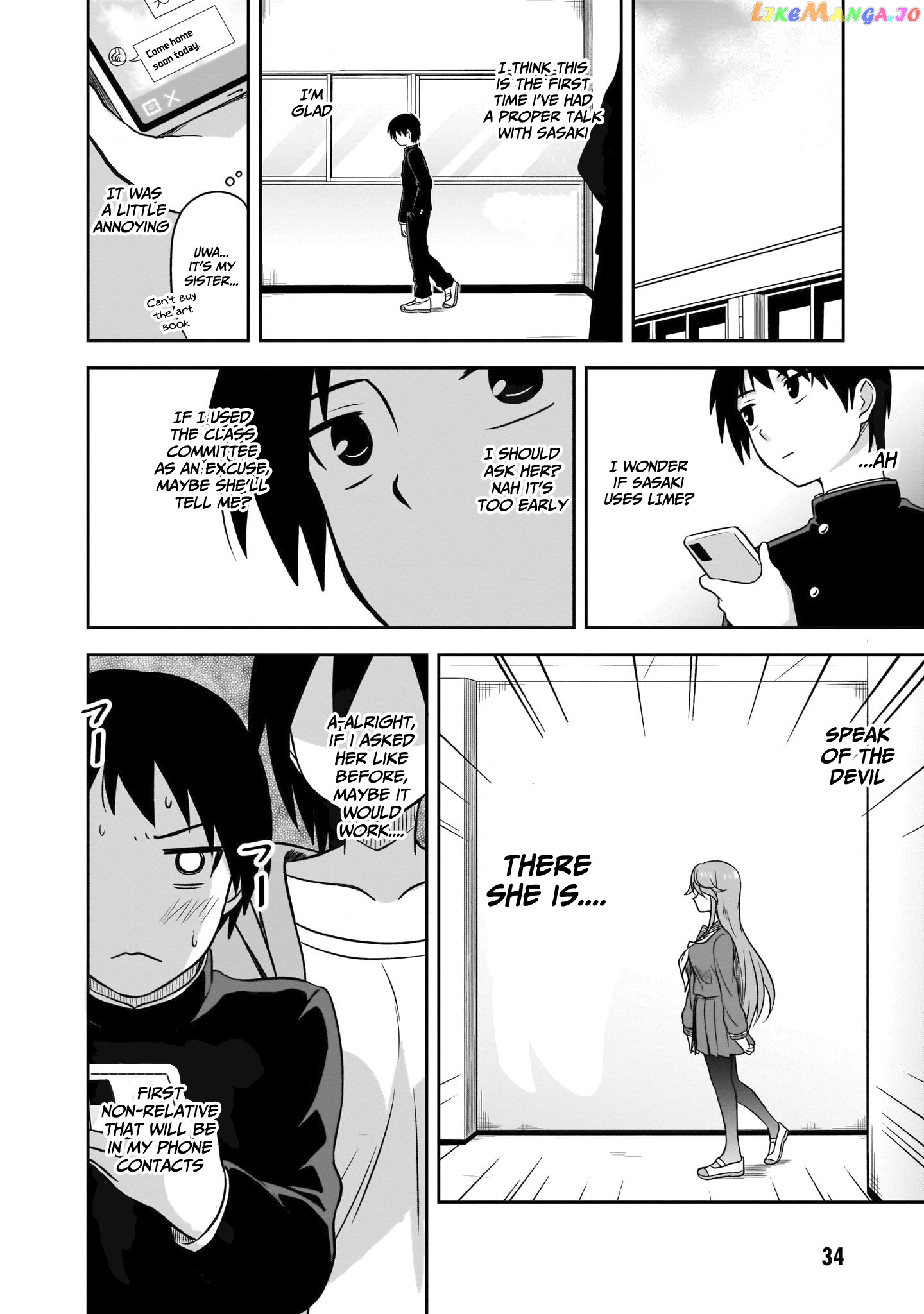What I'd Like to do With That Gloomy Girl chapter 3 - page 5