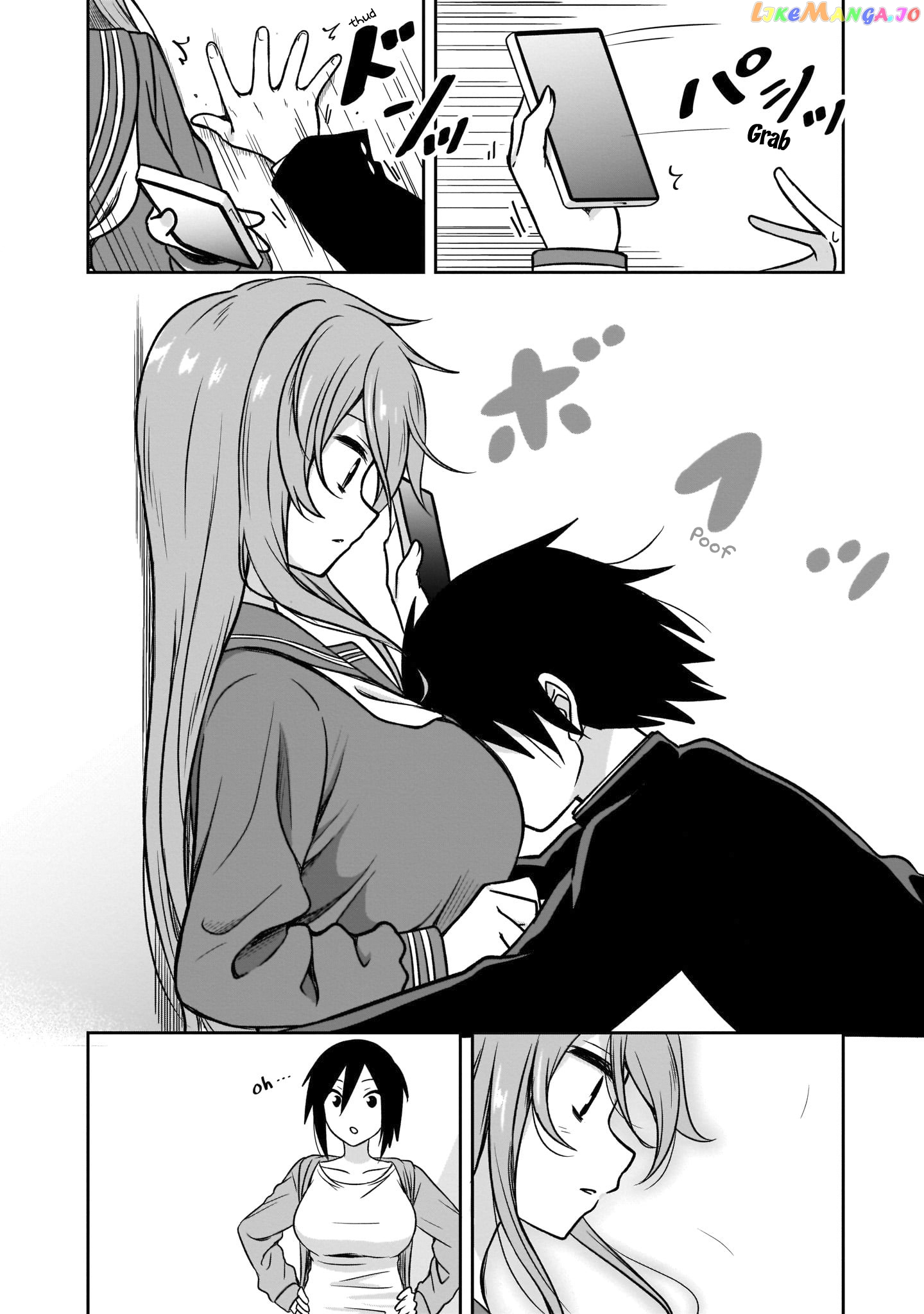 What I'd Like to do With That Gloomy Girl chapter 3 - page 7