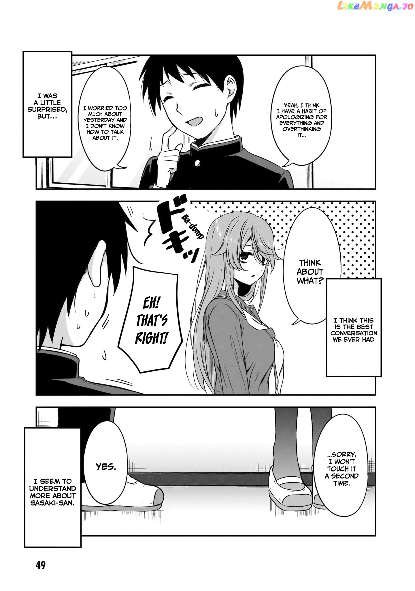 What I'd Like to do With That Gloomy Girl chapter 4 - page 10