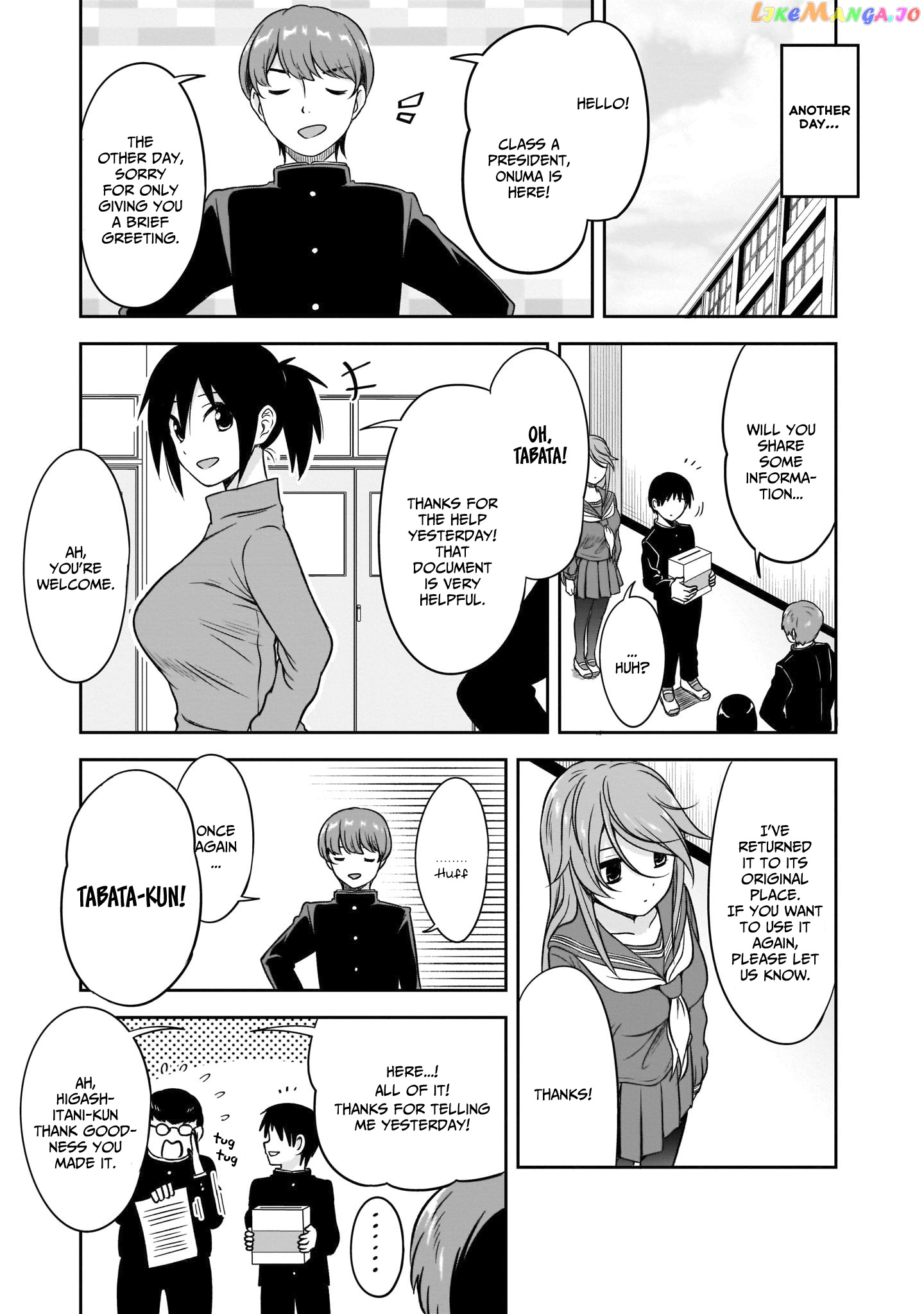 What I'd Like to do With That Gloomy Girl chapter 9 - page 12