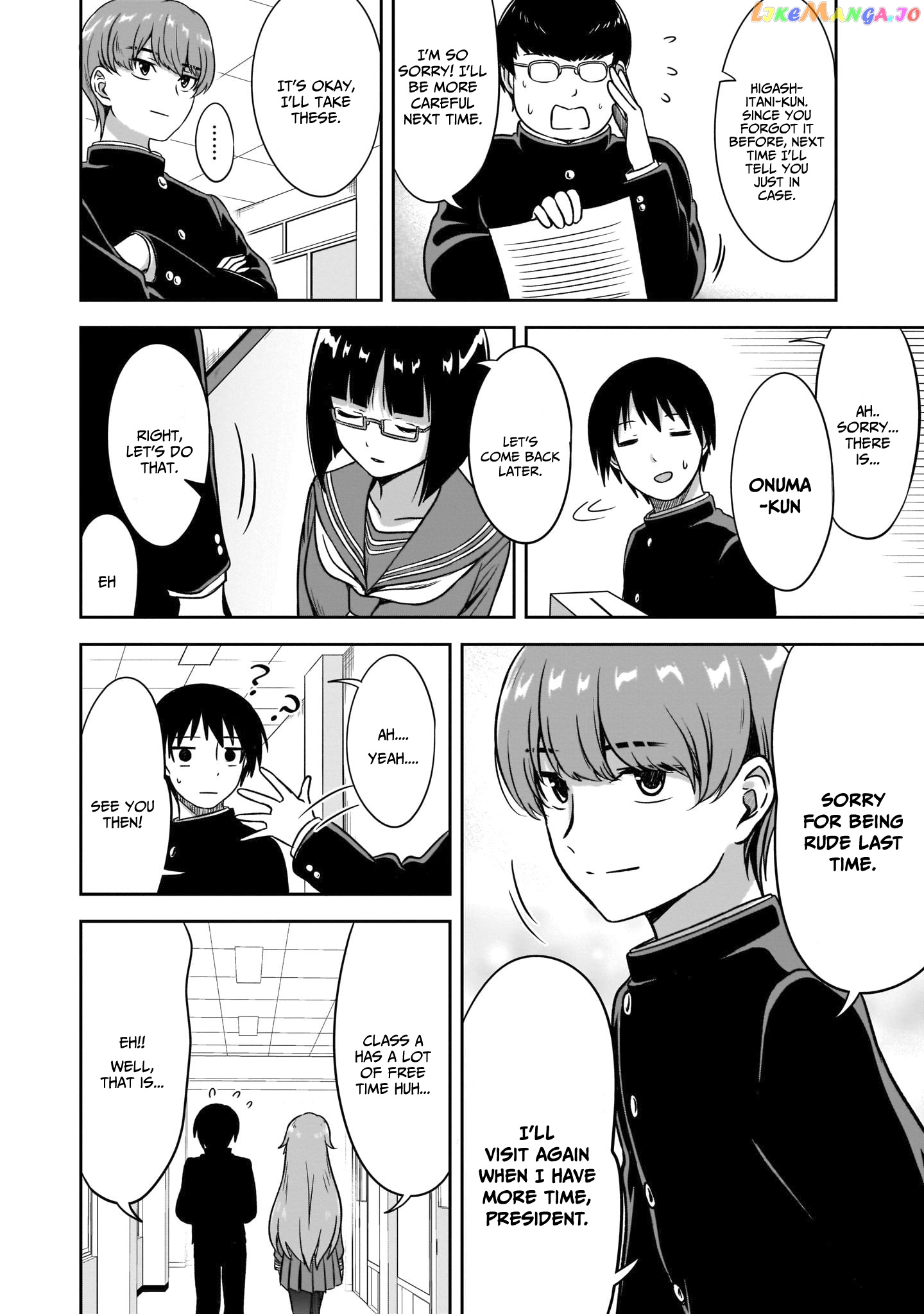 What I'd Like to do With That Gloomy Girl chapter 9 - page 13