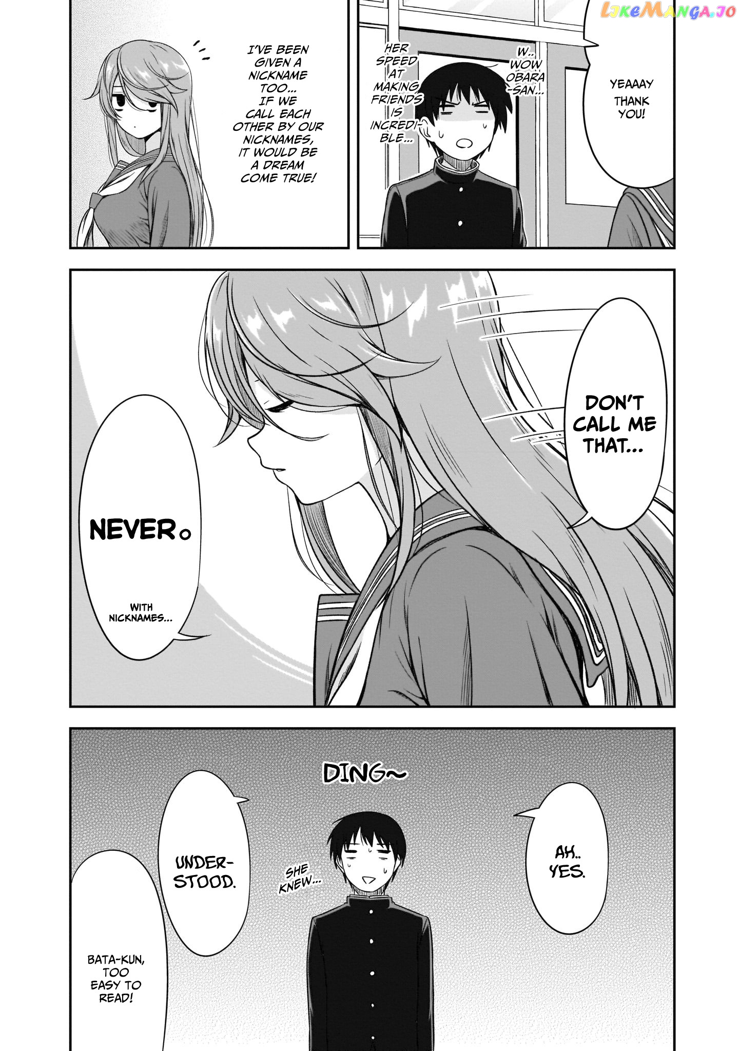 What I'd Like to do With That Gloomy Girl chapter 10 - page 11