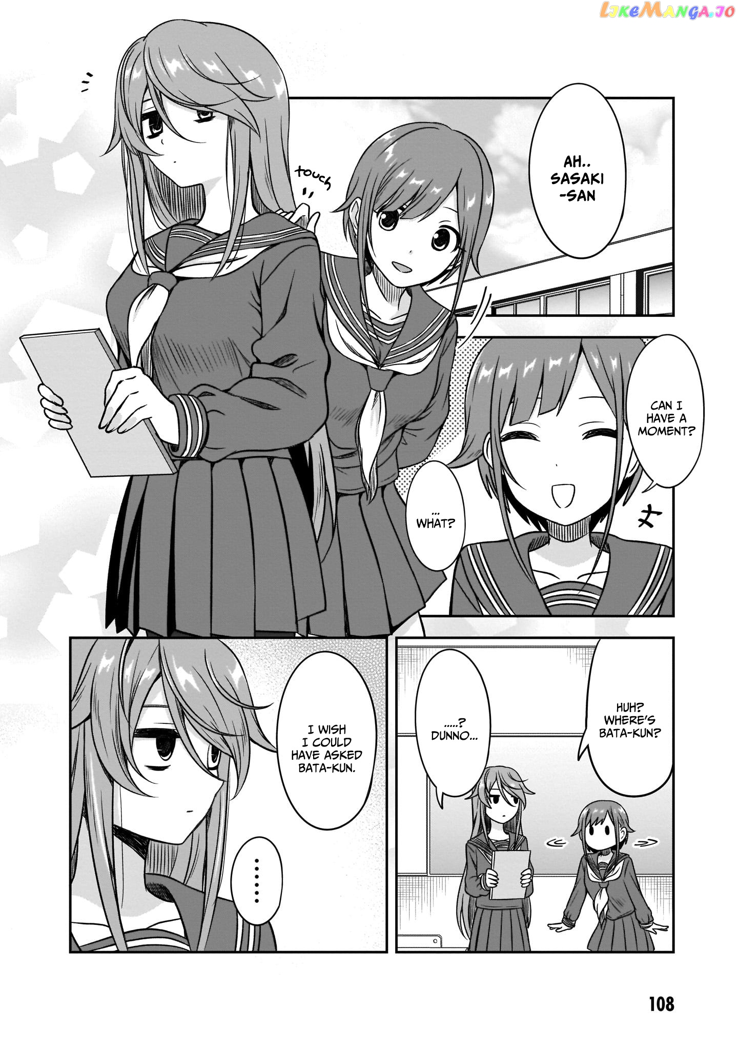 What I'd Like to do With That Gloomy Girl chapter 10 - page 3