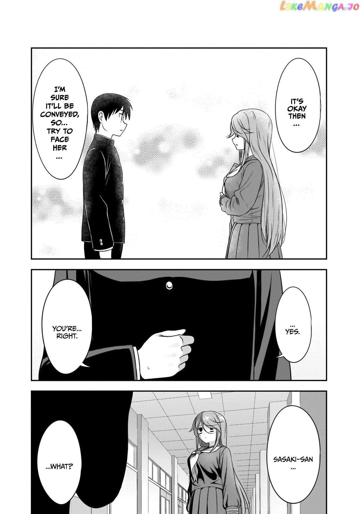 What I'd Like to do With That Gloomy Girl chapter 12 - page 14