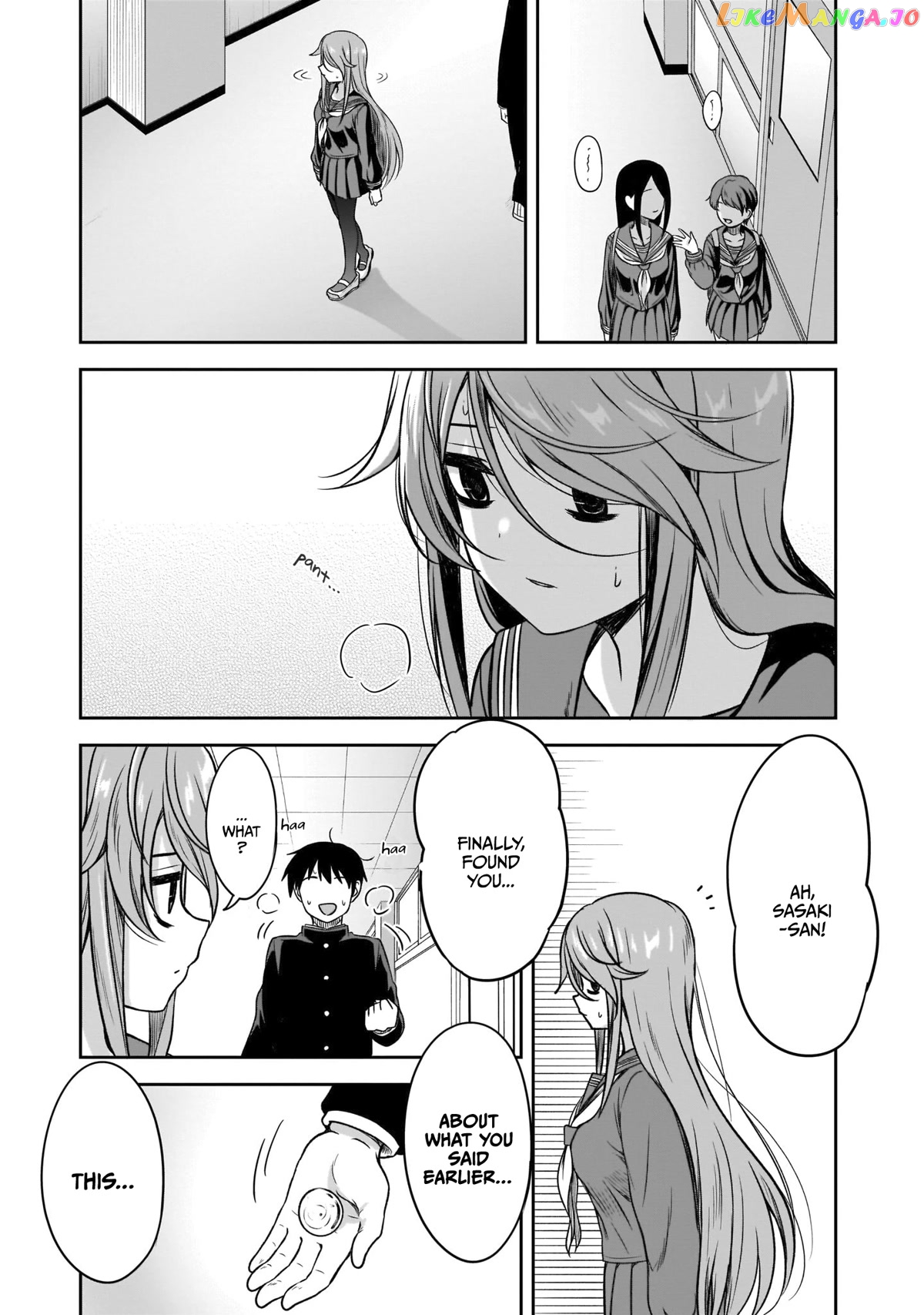 What I'd Like to do With That Gloomy Girl chapter 12 - page 8