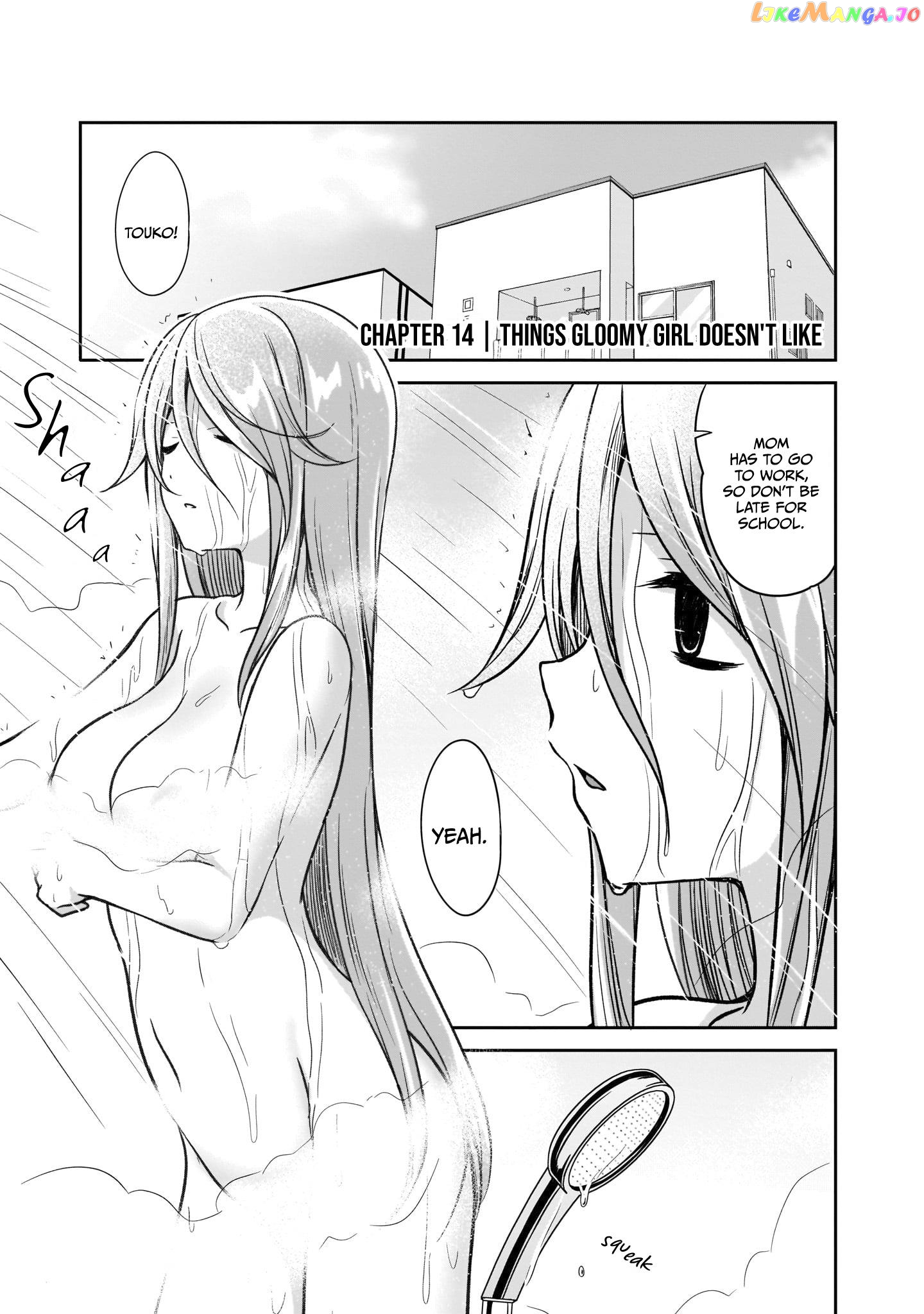 What I'd Like to do With That Gloomy Girl chapter 14 - page 2