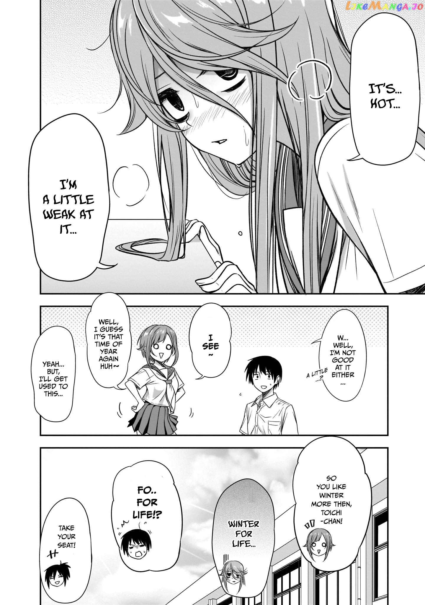 What I'd Like to do With That Gloomy Girl chapter 14 - page 9