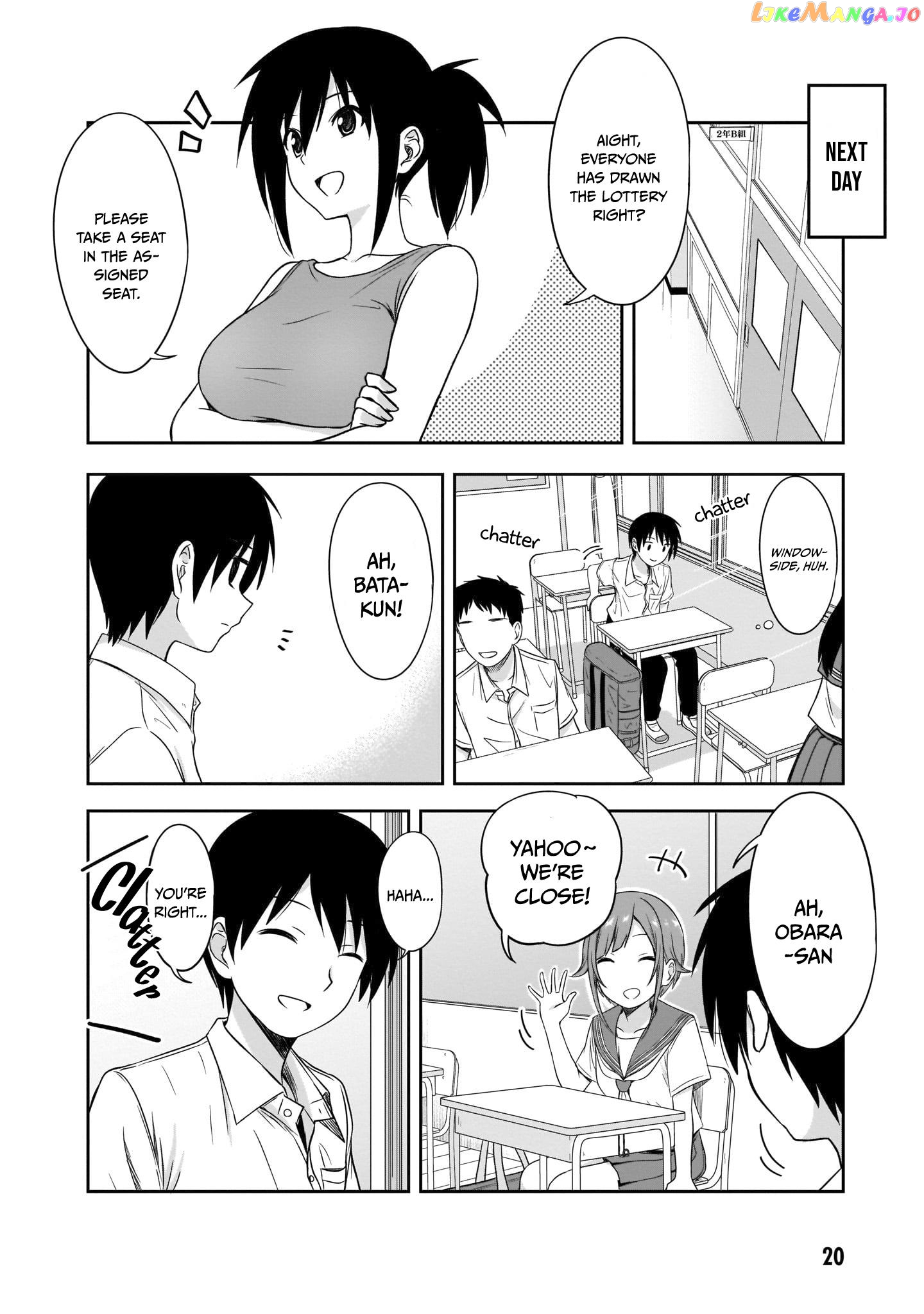 What I'd Like to do With That Gloomy Girl chapter 15 - page 9