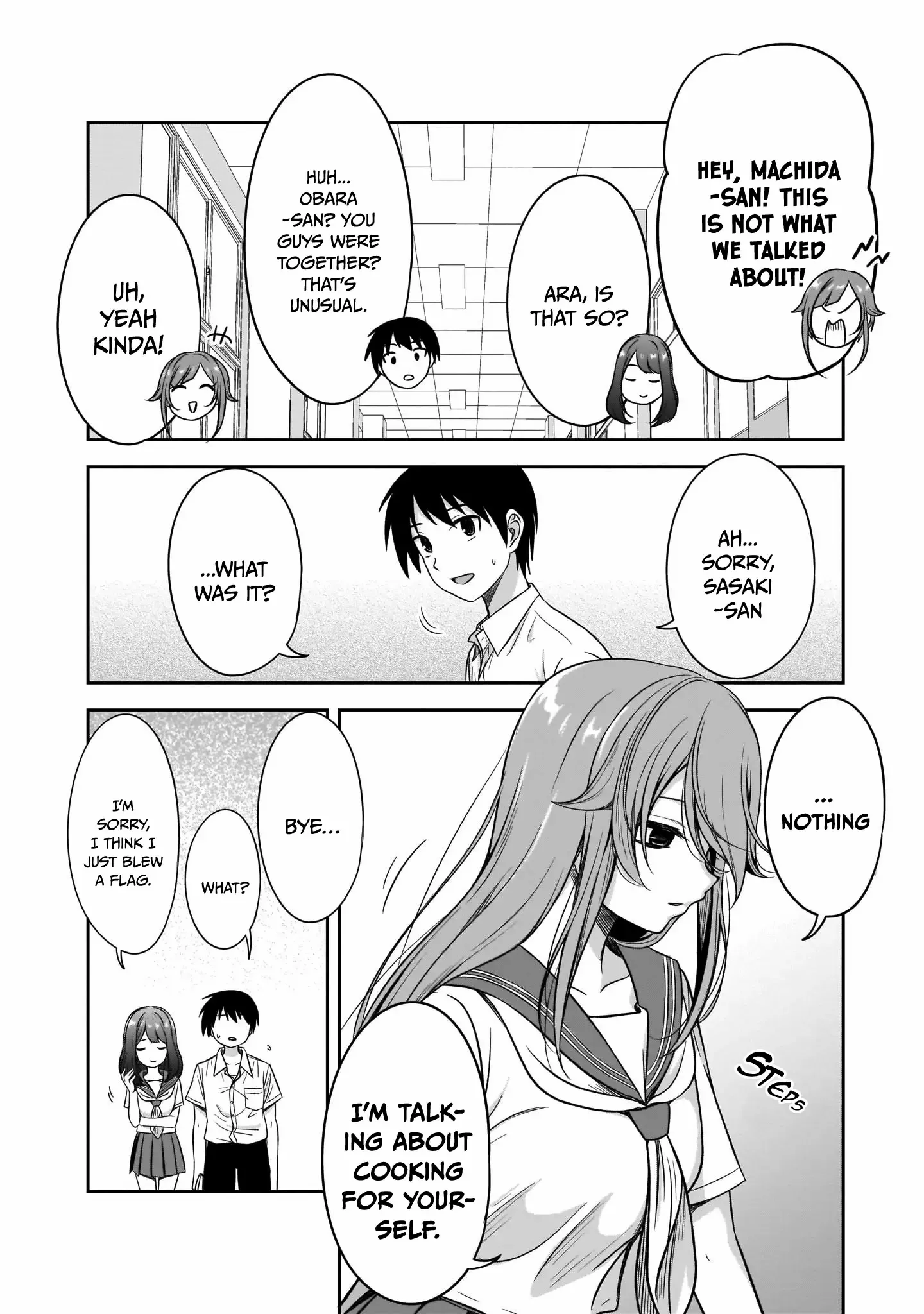 What I'd Like to do With That Gloomy Girl chapter 16 - page 13