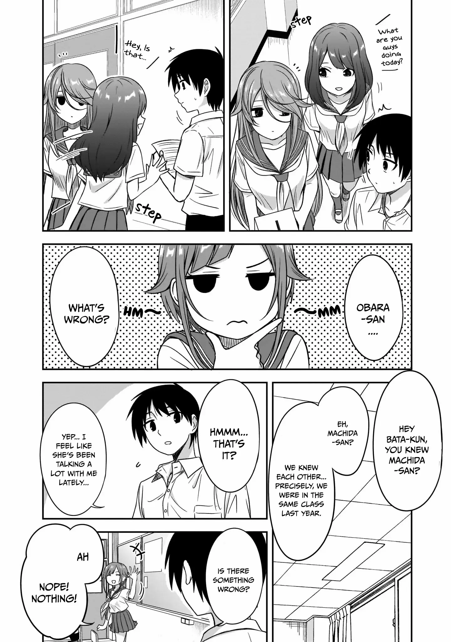 What I'd Like to do With That Gloomy Girl chapter 16 - page 5