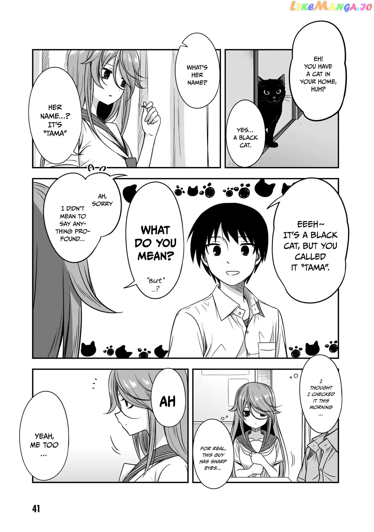 What I'd Like to do With That Gloomy Girl chapter 17 - page 4