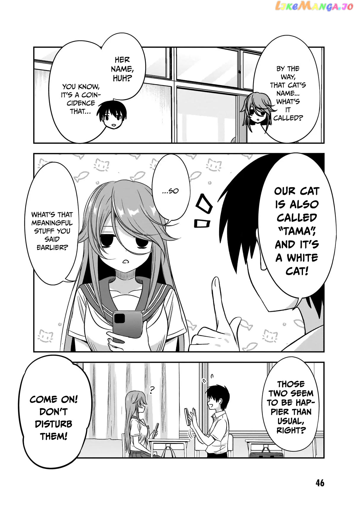 What I'd Like to do With That Gloomy Girl chapter 17 - page 9