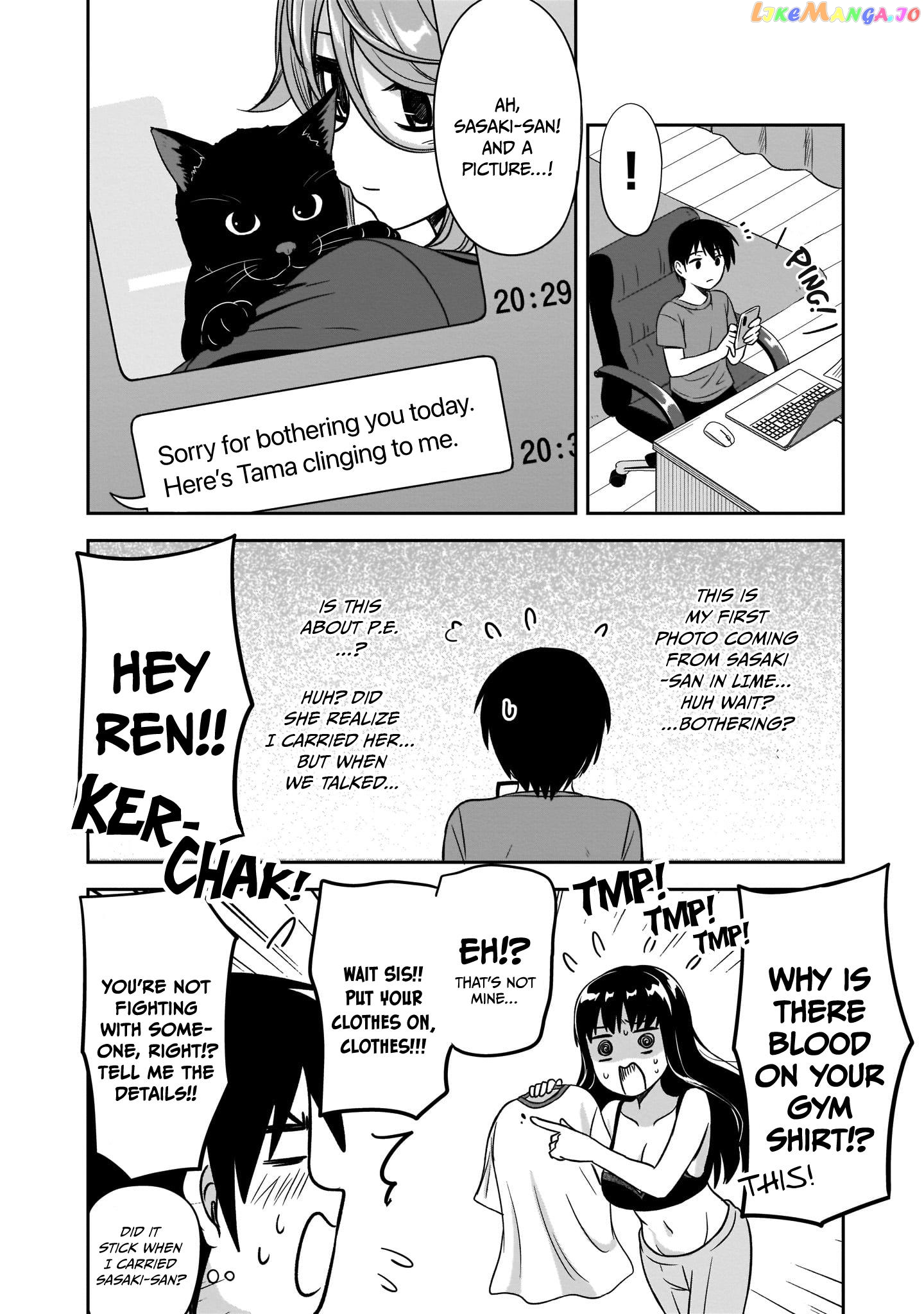 What I'd Like to do With That Gloomy Girl chapter 18 - page 11
