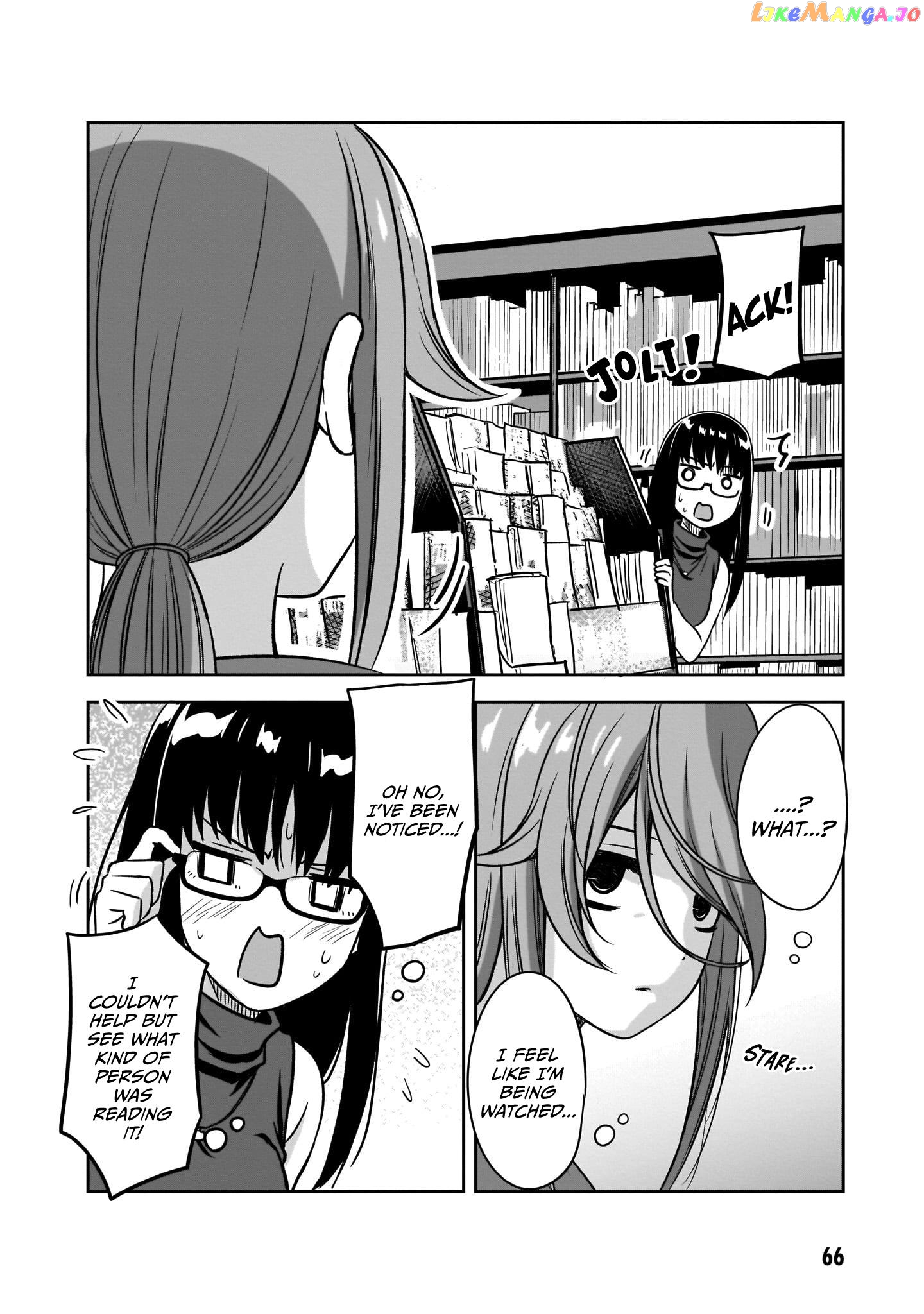 What I'd Like to do With That Gloomy Girl chapter 19 - page 7