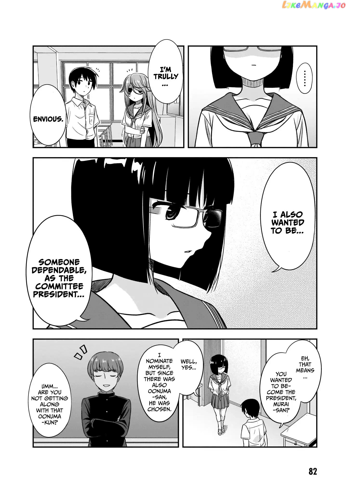 What I'd Like to do With That Gloomy Girl chapter 20 - page 9
