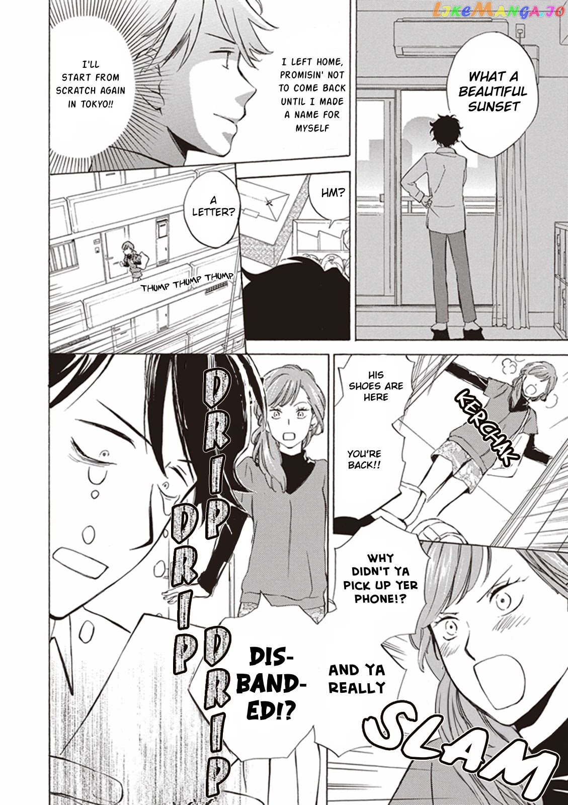 Kyoto & Wagashi & Family chapter 1 - page 10