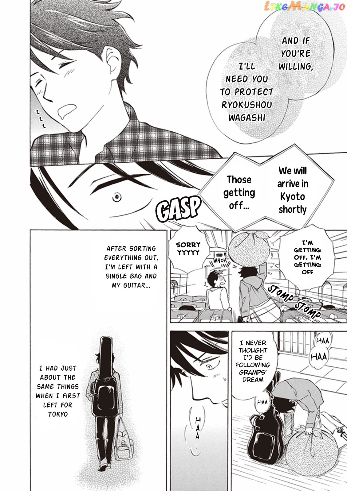 Kyoto & Wagashi & Family chapter 1 - page 14