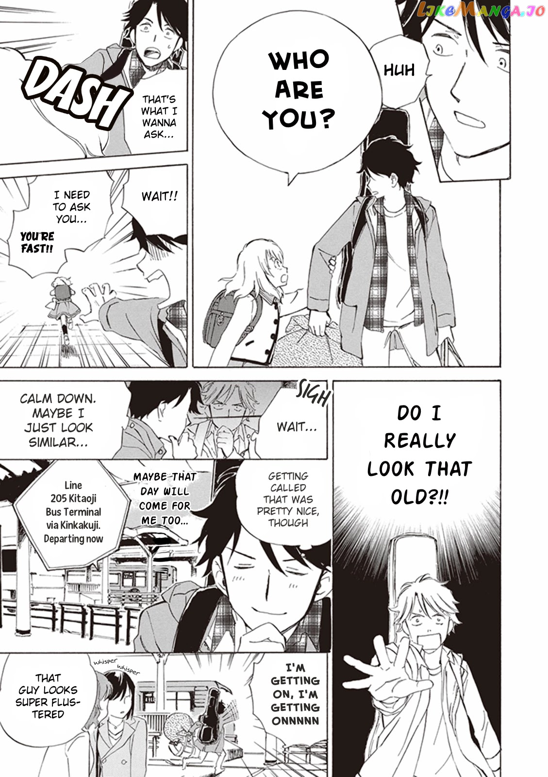 Kyoto & Wagashi & Family chapter 1 - page 17