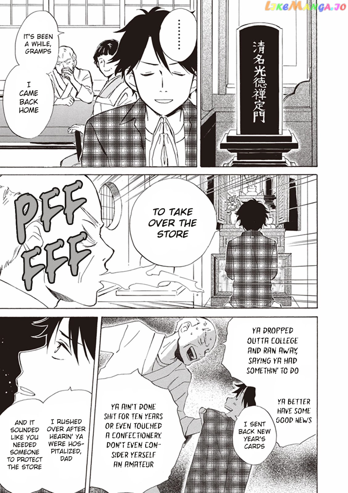 Kyoto & Wagashi & Family chapter 1 - page 21