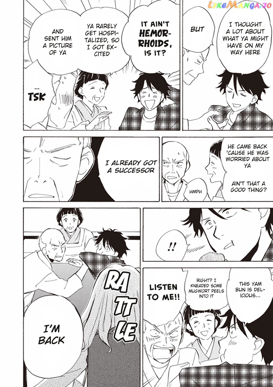 Kyoto & Wagashi & Family chapter 1 - page 22