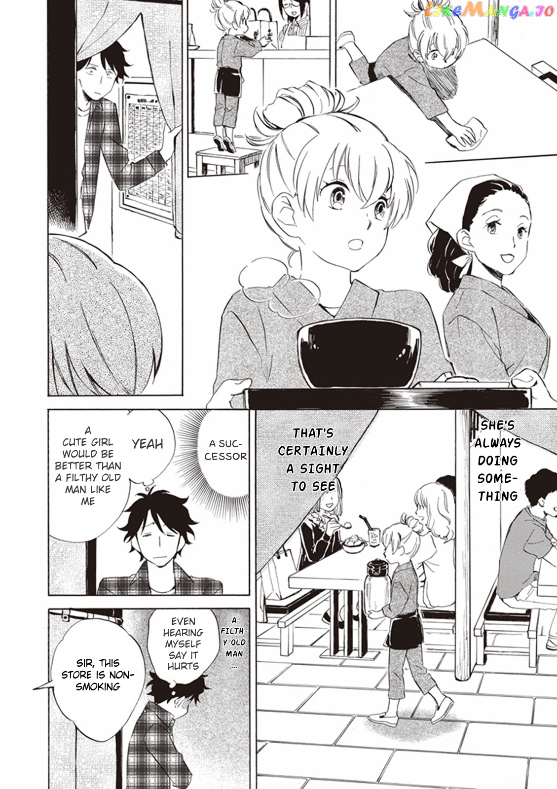 Kyoto & Wagashi & Family chapter 1 - page 30