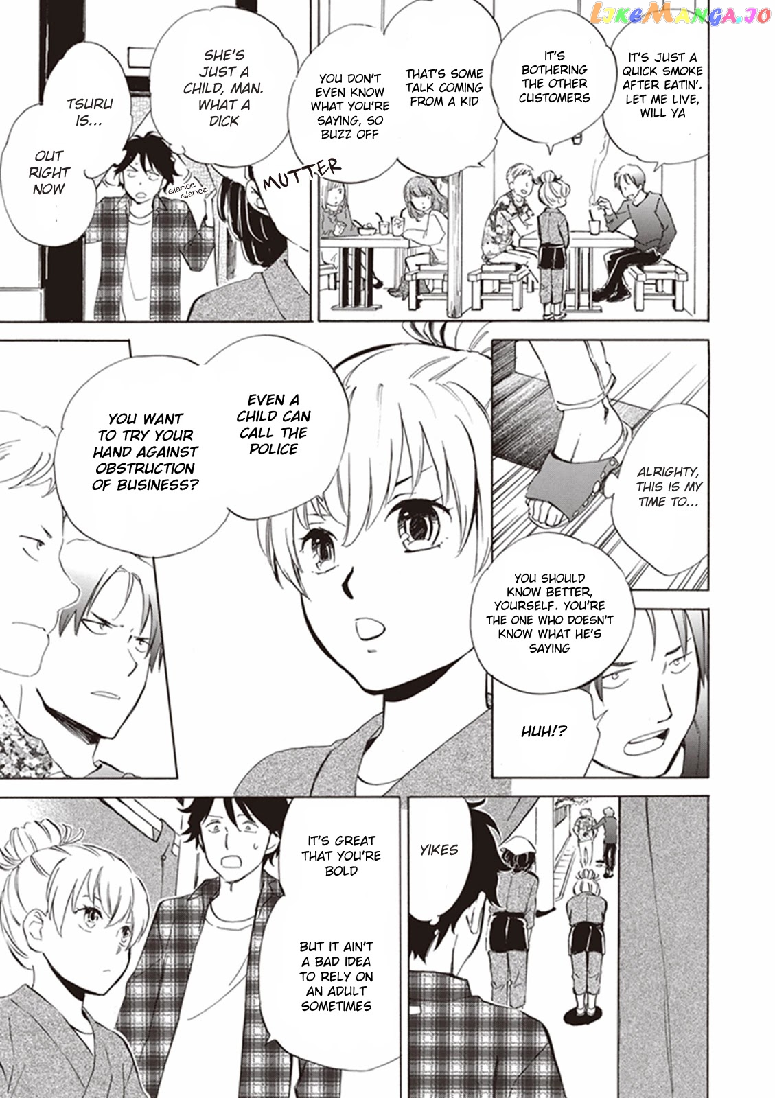 Kyoto & Wagashi & Family chapter 1 - page 31