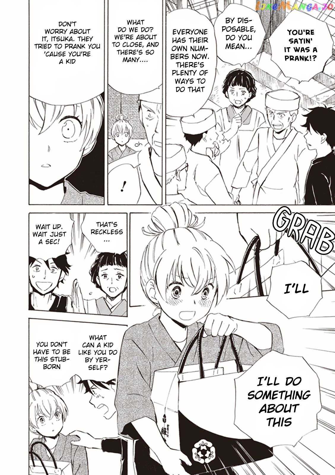 Kyoto & Wagashi & Family chapter 1 - page 40