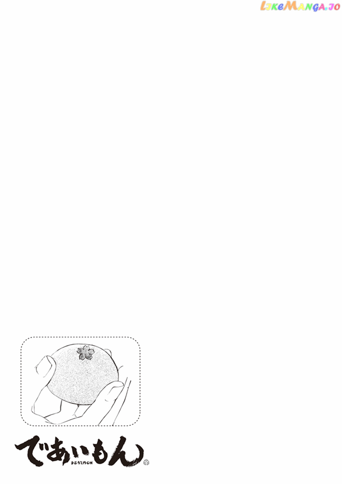 Kyoto & Wagashi & Family chapter 1 - page 55
