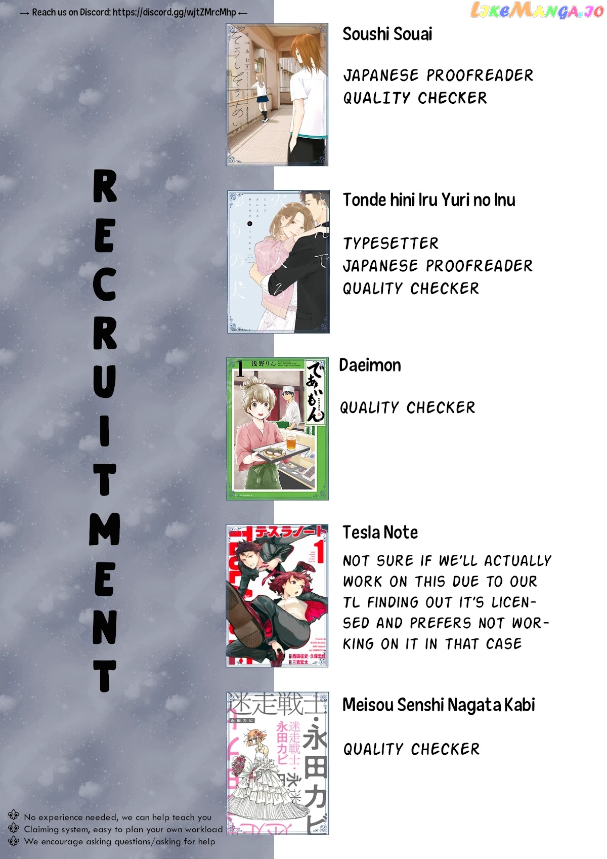 Kyoto & Wagashi & Family chapter 1 - page 58