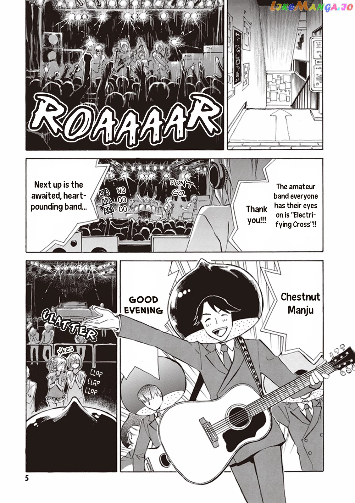 Kyoto & Wagashi & Family chapter 1 - page 7